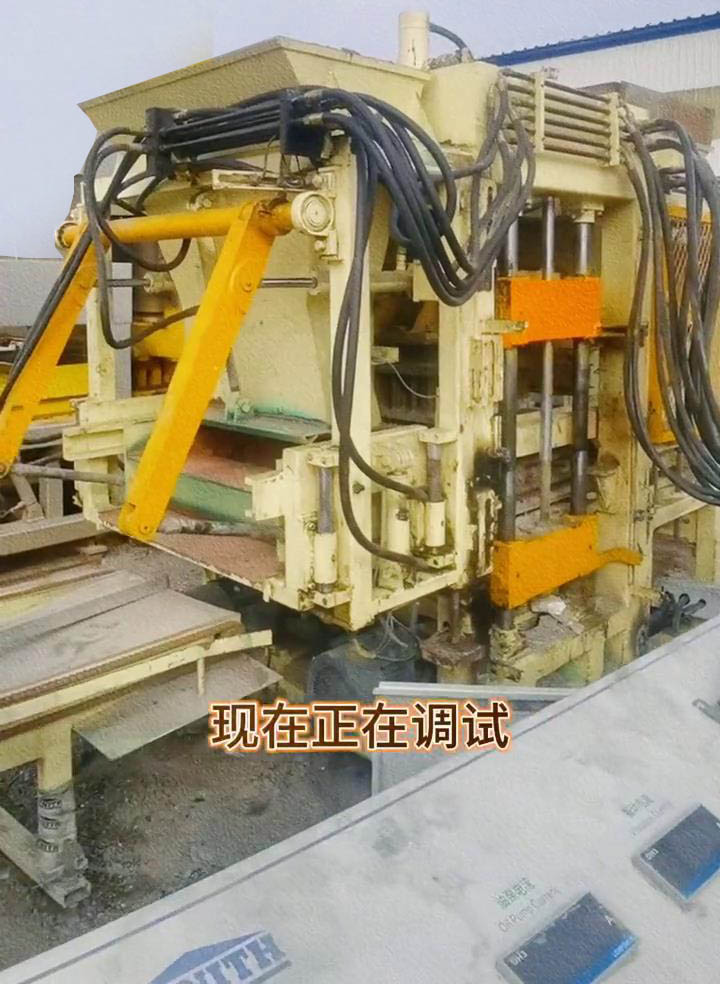 二手泉工磚機策尼特二手磚機 舊磚機升級改造調試完畢