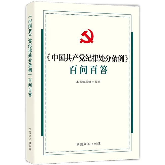微信圖片_2025-09-29_174222_878.jpg